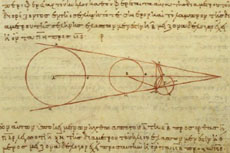 Aristarchus's (310 BC to 230 BC) diagram, On the Distances and Sizes of the Sun and Moon in which he shows that the sun is at least between 18 and 20 times the distance of the moon.