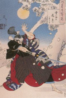 Dawn Moon and Tumbling Snow --Kobayashi Heihachiro, by Yoshitoshi, 1889